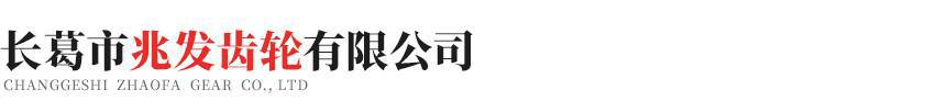乐竞官方网站-乐竞(中国)